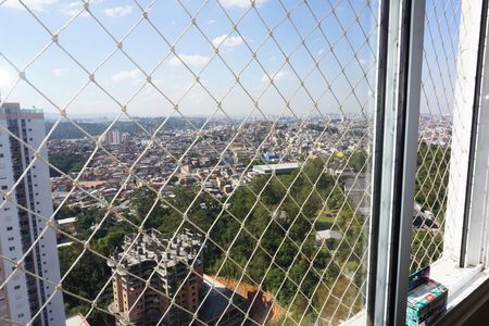 Apartamento para alugar com 164m², 2 quartos e 2 vagasVista da Suíte