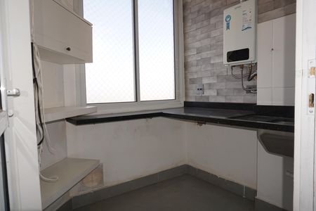 Apartamento para alugar com 164m², 2 quartos e 2 vagasÁrea de Serviço