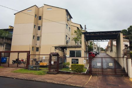 Apartamento para alugar com 25m², 2 quartos e sem vaga Apartamento para alugar com 25m², 2 quartos e sem vagaFachada do condomínio