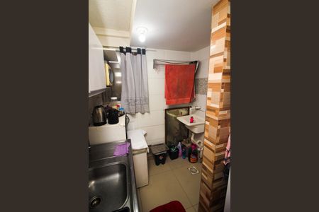 Apartamento para alugar com 25m², 2 quartos e sem vaga Apartamento para alugar com 25m², 2 quartos e sem vagaCozinha e Área de Serviço