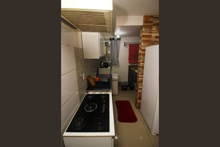 Apartamento para alugar com 25m², 2 quartos e sem vaga Apartamento para alugar com 25m², 2 quartos e sem vagaCozinha e Área de ServiçoCozinha e Área de Serviço