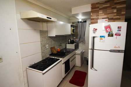 Apartamento para alugar com 25m², 2 quartos e sem vaga Apartamento para alugar com 25m², 2 quartos e sem vagaCozinha e Área de Serviço