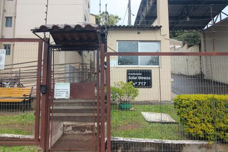 Apartamento para alugar com 25m², 2 quartos e sem vaga Apartamento para alugar com 25m², 2 quartos e sem vagaFachada e portaria