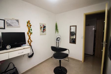Apartamento para alugar com 25m², 2 quartos e sem vaga Apartamento para alugar com 25m², 2 quartos e sem vagaQuarto 2
