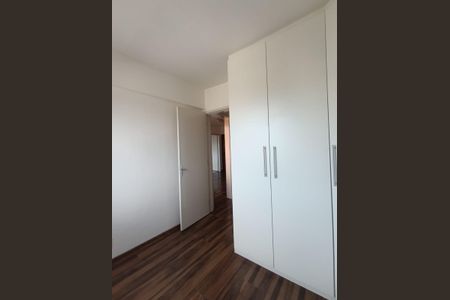 Apartamento para alugar com 65m², 2 quartos e 1 vaga Apartamento para alugar com 65m², 2 quartos e 1 vagaQuarto 2