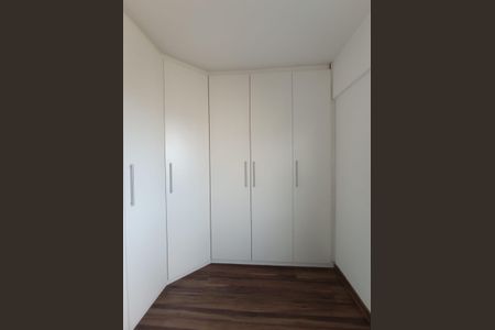 Apartamento para alugar com 65m², 2 quartos e 1 vaga Apartamento para alugar com 65m², 2 quartos e 1 vagaQuarto 2