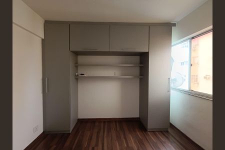 Apartamento para alugar com 65m², 2 quartos e 1 vaga Apartamento para alugar com 65m², 2 quartos e 1 vagaQuarto 1