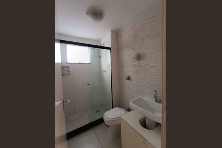 Banheiro de apartamento para alugar com 2 quartos, 65m² em Comendador Soares, Nova Iguaçu