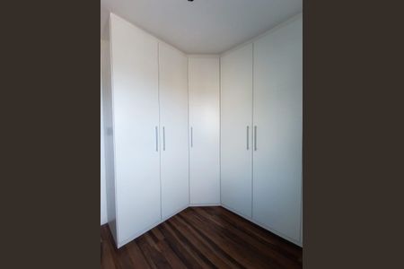 Apartamento para alugar com 65m², 2 quartos e 1 vaga Apartamento para alugar com 65m², 2 quartos e 1 vagaQuarto 2