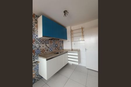 Apartamento para alugar com 65m², 2 quartos e 1 vaga Apartamento para alugar com 65m², 2 quartos e 1 vagaCozinha e Área de Serviço