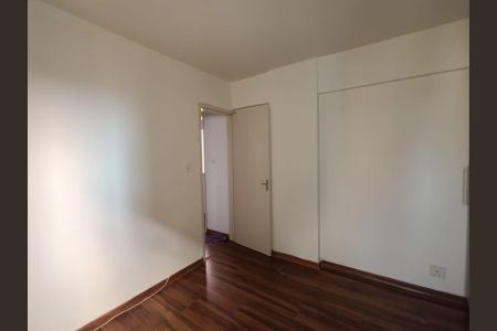 Apartamento para alugar com 65m², 2 quartos e 1 vaga Apartamento para alugar com 65m², 2 quartos e 1 vagaQuarto 1