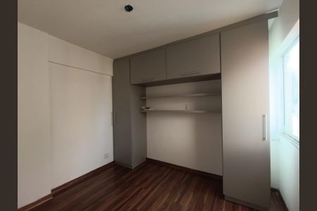 Apartamento para alugar com 65m², 2 quartos e 1 vaga Apartamento para alugar com 65m², 2 quartos e 1 vagaQuarto 1