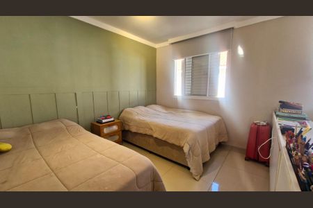 Casa de condomínio à venda com 106m², 2 quartos e 2 vagas