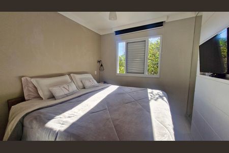 Casa de condomínio à venda com 106m², 2 quartos e 2 vagas