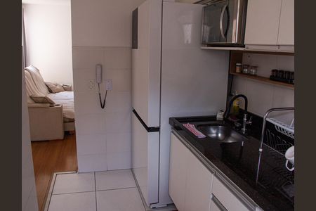 Apartamento para alugar com 44m², 2 quartos e 1 vaga