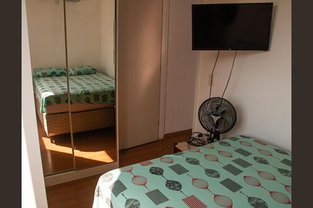 Apartamento para alugar com 44m², 2 quartos e 1 vaga