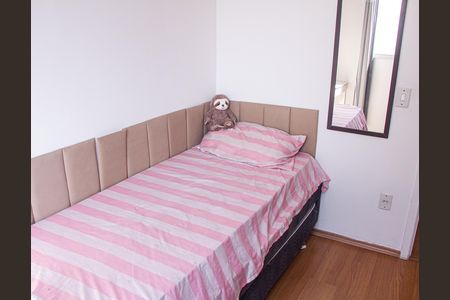 Apartamento para alugar com 2 quartos, 44m² em Santa Cruz, Rio de Janeiro