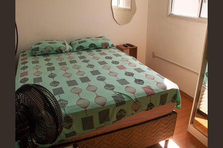 Apartamento para alugar com 44m², 2 quartos e 1 vaga