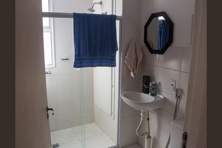 Apartamento para alugar com 44m², 2 quartos e 1 vaga