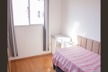 Apartamento para alugar com 44m², 2 quartos e 1 vaga