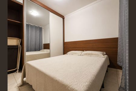 Quarto de apartamento para alugar com 2 quartos, 45m² em Shopping Park, Uberlândia