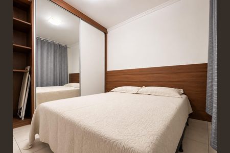 Apartamento para alugar com 45m², 2 quartos e 1 vaga Apartamento para alugar com 45m², 2 quartos e 1 vagaQuarto