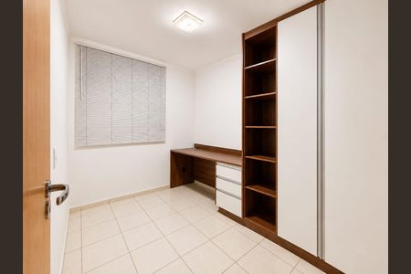Apartamento para alugar com 45m², 2 quartos e 1 vaga Apartamento para alugar com 45m², 2 quartos e 1 vagaQuarto