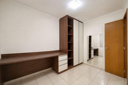 Apartamento para alugar com 45m², 2 quartos e 1 vaga Apartamento para alugar com 45m², 2 quartos e 1 vagaQuarto