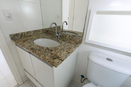 Apartamento para alugar com 68m², 2 quartos e 1 vaga Apartamento para alugar com 68m², 2 quartos e 1 vagaBanheiro Corredor