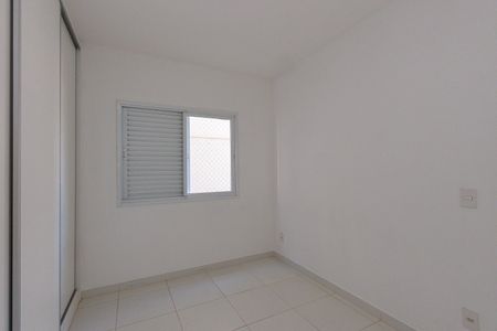 Apartamento para alugar com 68m², 2 quartos e 1 vaga Apartamento para alugar com 68m², 2 quartos e 1 vagaquarto 2