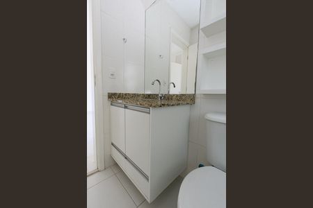 Apartamento para alugar com 68m², 2 quartos e 1 vaga Apartamento para alugar com 68m², 2 quartos e 1 vagaBanheiro Corredor