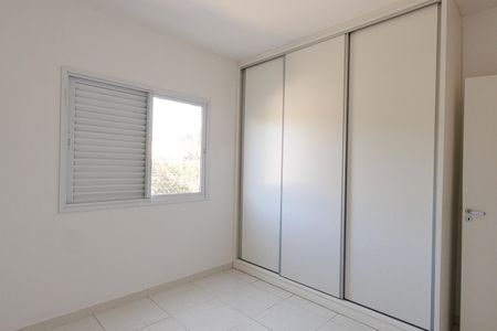 quarto 1 de apartamento para alugar com 2 quartos, 68m² em Parque São Lourenço, Indaiatuba