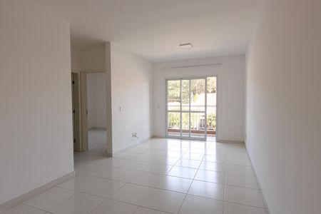 Apartamento para alugar com 2 quartos, 68m² em Parque São Lourenço, Indaiatuba