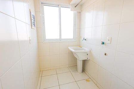 Apartamento para alugar com 2 quartos, 68m² em Parque São Lourenço, Indaiatuba