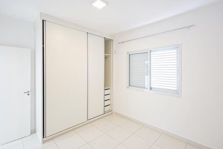 Apartamento para alugar com 68m², 2 quartos e 1 vaga Apartamento para alugar com 68m², 2 quartos e 1 vagaQuarto 1