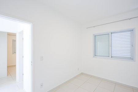 Apartamento para alugar com 68m², 2 quartos e 1 vaga Apartamento para alugar com 68m², 2 quartos e 1 vagaQuarto 2