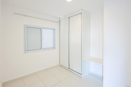 Apartamento para alugar com 68m², 2 quartos e 1 vaga Apartamento para alugar com 68m², 2 quartos e 1 vagaQuarto 2