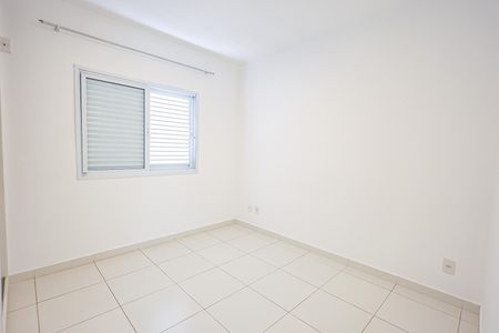 Quarto 1 de apartamento para alugar com 2 quartos, 68m² em Parque São Lourenço, Indaiatuba