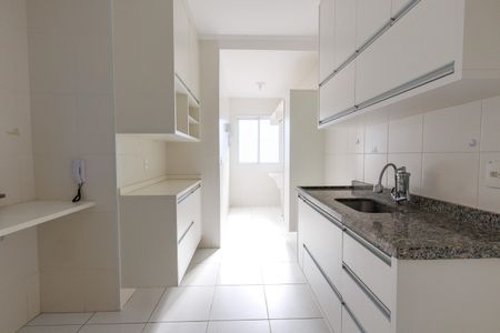 Apartamento para alugar com 2 quartos, 68m² em Parque São Lourenço, Indaiatuba