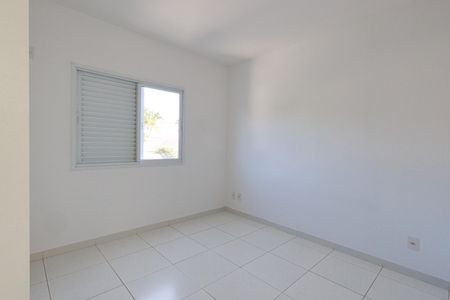 Apartamento para alugar com 2 quartos, 68m² em Parque São Lourenço, Indaiatuba