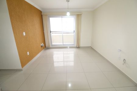 Apartamento para alugar com 80m², 3 quartos e 2 vagasSala
