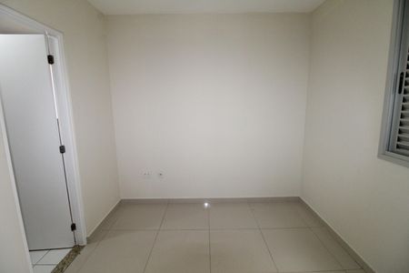 Apartamento para alugar com 80m², 3 quartos e 2 vagasSuíte