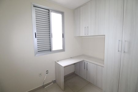 Apartamento para alugar com 80m², 3 quartos e 2 vagasQuarto 1