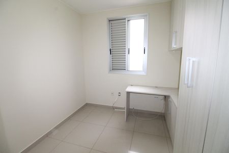 Apartamento para alugar com 80m², 3 quartos e 2 vagasQuarto 1