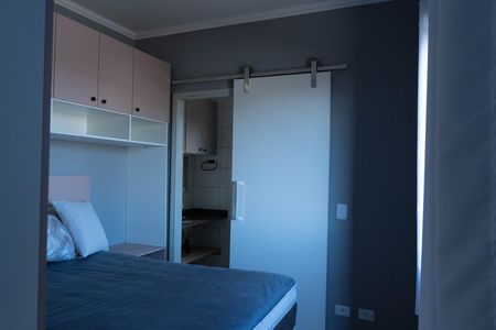 Suíte de apartamento para alugar com 1 quarto, 38m² em Higienópolis, Piracicaba