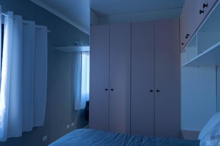 Apartamento para alugar com 38m², 1 quarto e 1 vagaSuíte