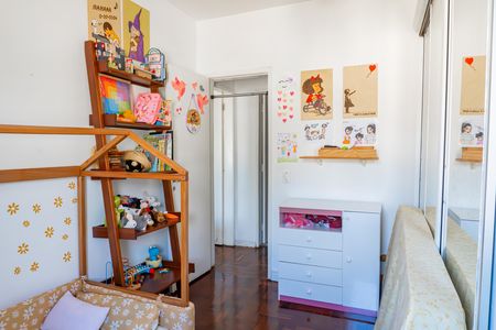 Apartamento à venda com 75m², 2 quartos e 1 vaga