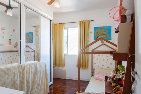 Apartamento à venda com 75m², 2 quartos e 1 vaga