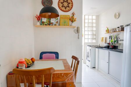 Apartamento à venda com 75m², 2 quartos e 1 vaga