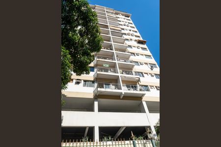 Apartamento à venda com 2 quartos, 75m² em Vila Isabel, Rio de Janeiro